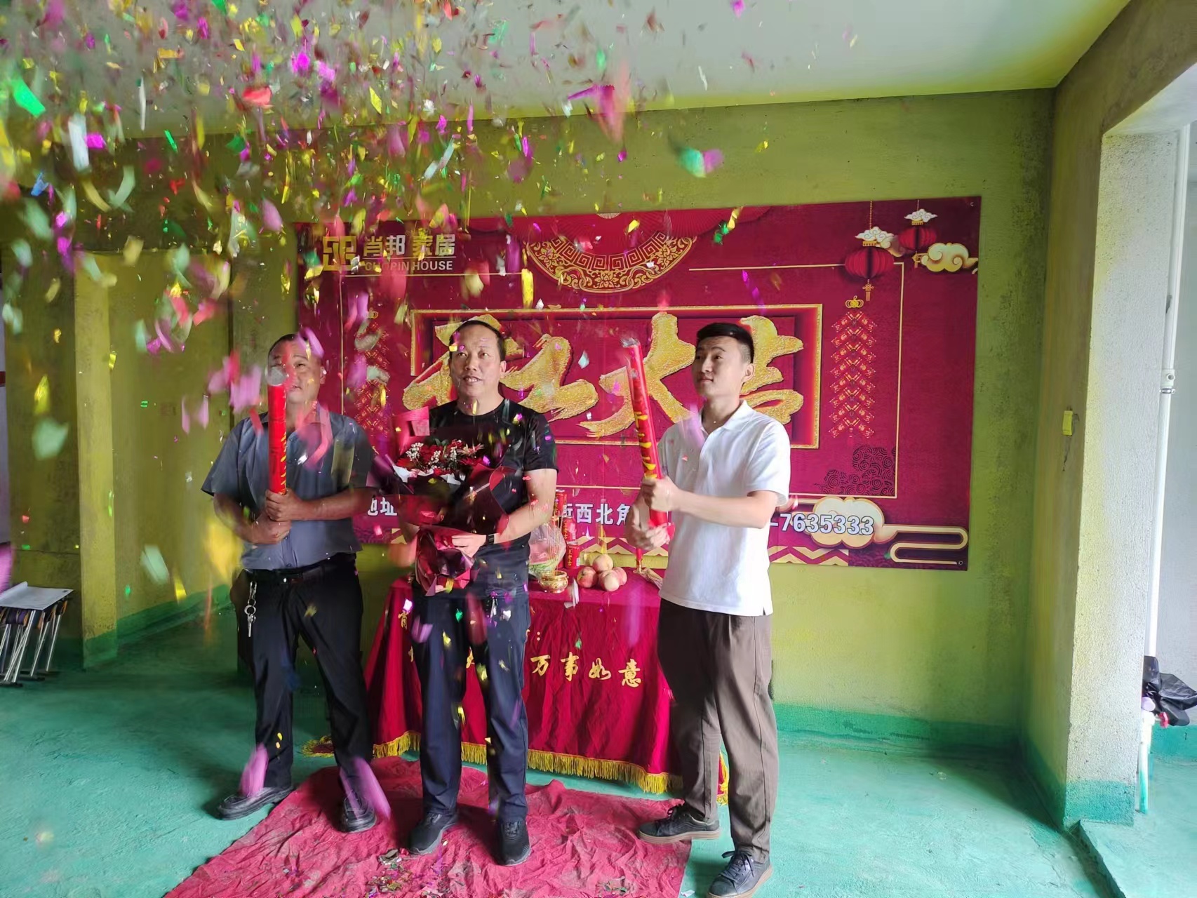 送變電小區 國興龍城苑